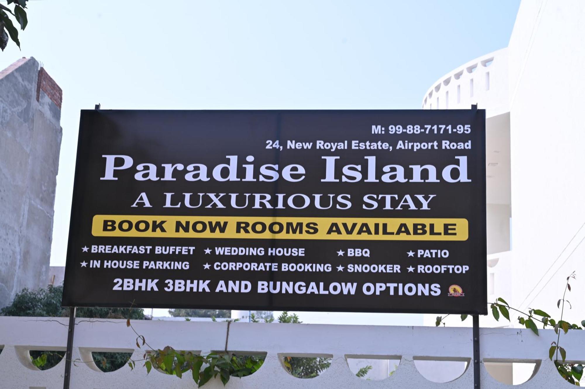 أمريتسار Paradise Island المظهر الخارجي الصورة